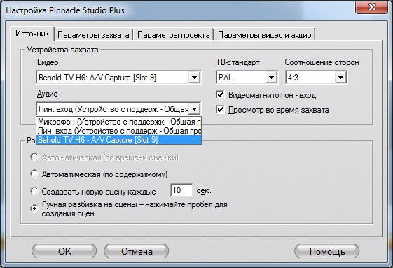 Безымянный.jpg