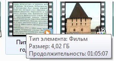 Безымянный.jpg