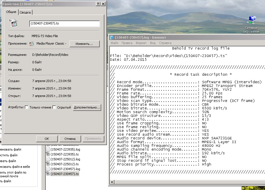 2015-04-07 23 10 48.jpg