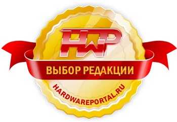 HWP: Выбор редакции!