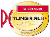 PCTuner: награда Unique Hardware!