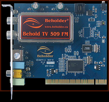 Драйвер Для Beholder 509 Tv