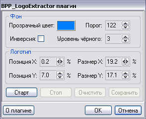 Диалоговое окно настроек плагина